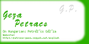 geza petracs business card